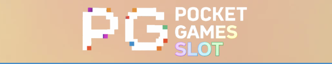 PGSWIN logo