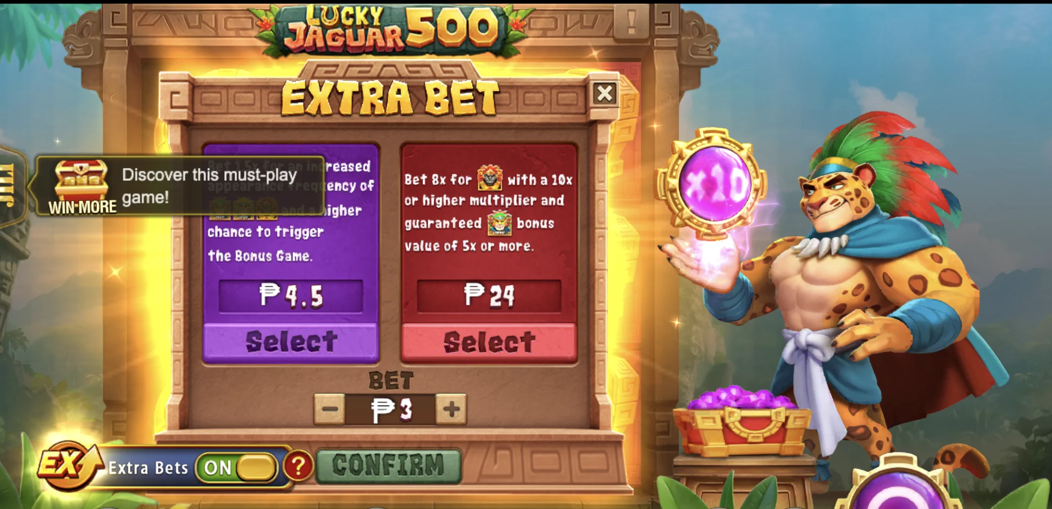 Lucky Jaguar 500 Extra Bet guide cover