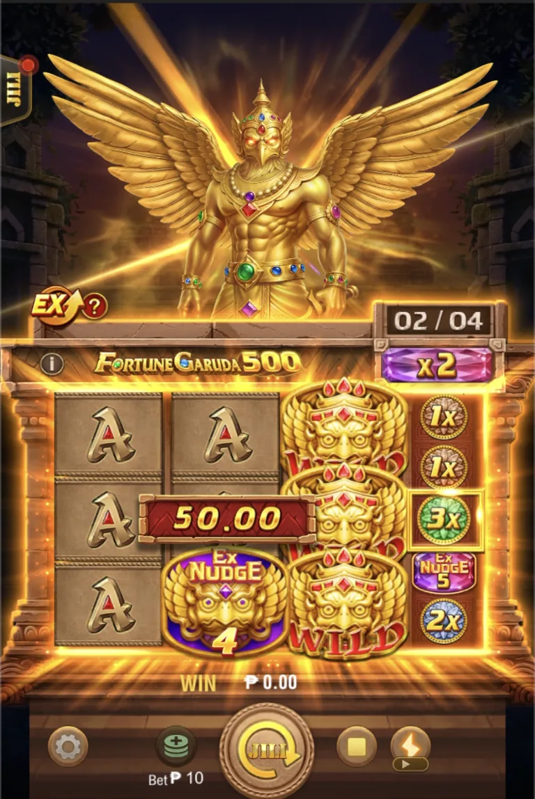 Fortune Garuda 500 multiplier spin moment with Ex Nudge and right-side multipliers