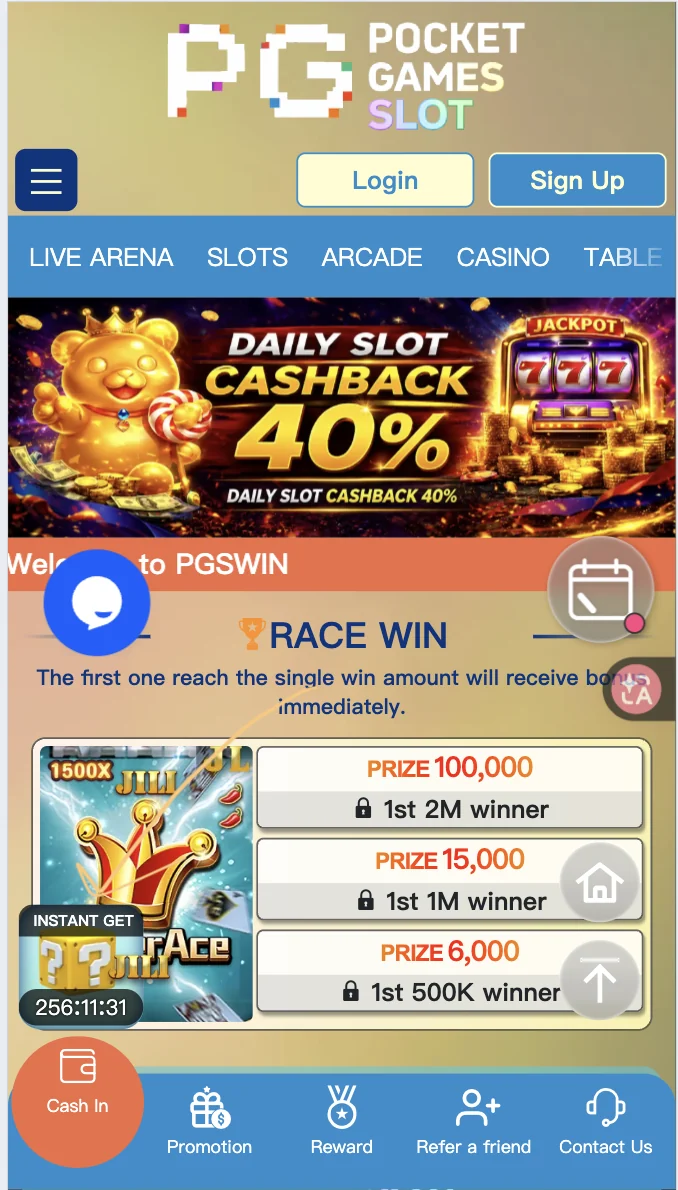 PGSWIN event entry showing Race Win and event countdown