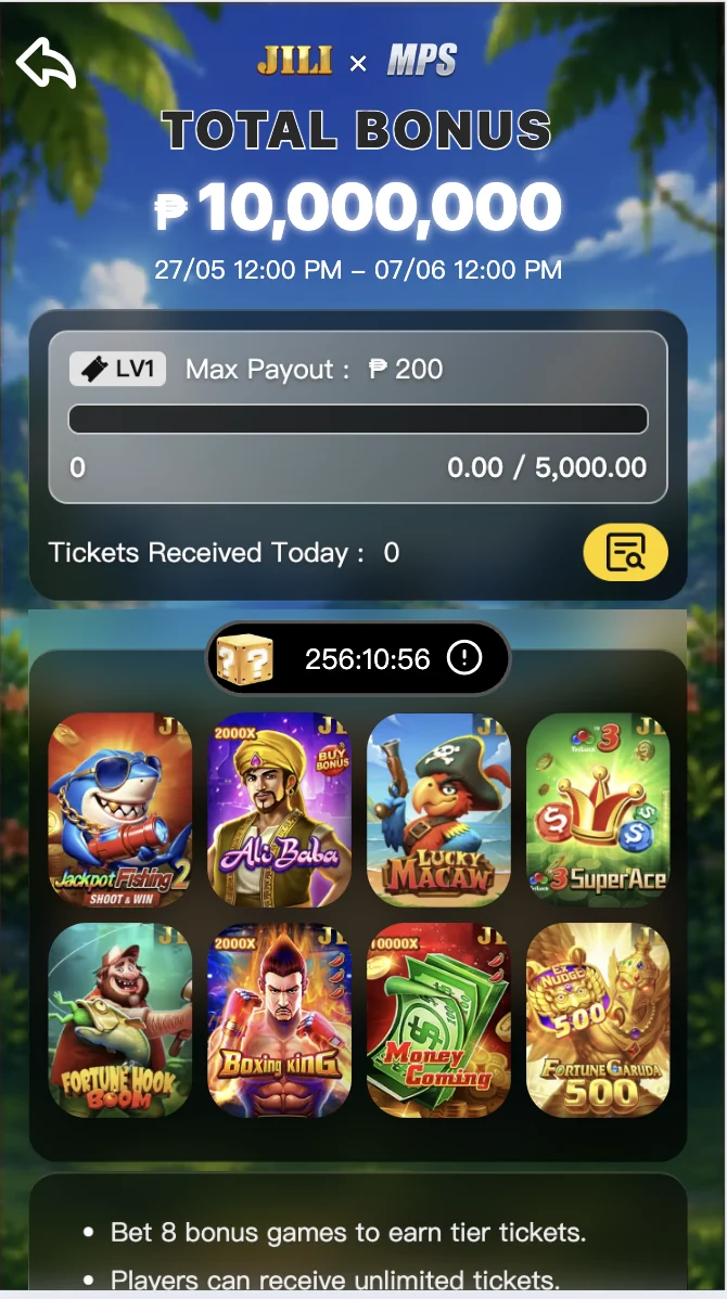 3-Level Bonus Challenge main screen showing total bonus and selected games